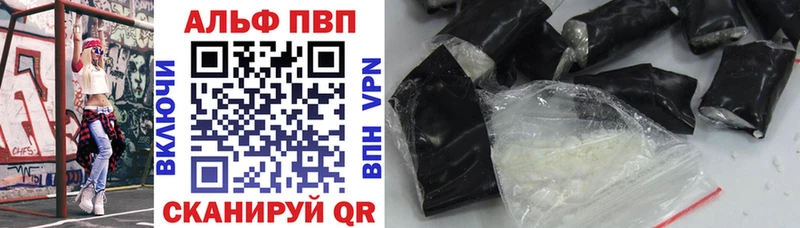 Магазины продажи наркотиков Луга Конопля  Кодеин  ГАШИШ  COCAIN  СОЛЬ 