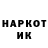Амфетамин VHQ Dron999