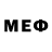 Codein напиток Lean (лин) Vervolf W