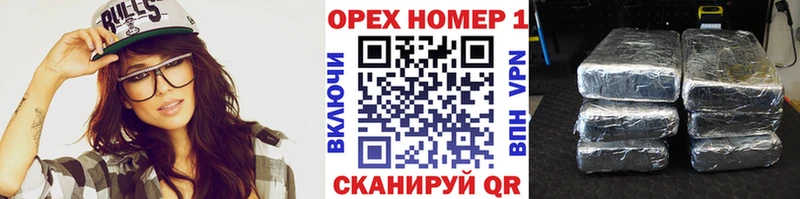 наркотики  Луга  КОКАИН 97% 