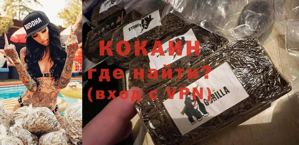 ешки Абдулино