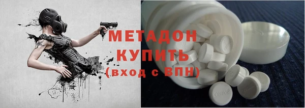 героин Алексин