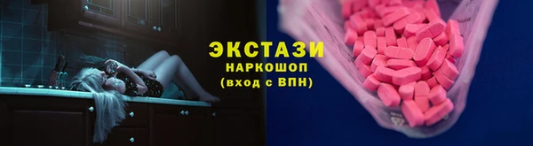 2c-b Алексеевка