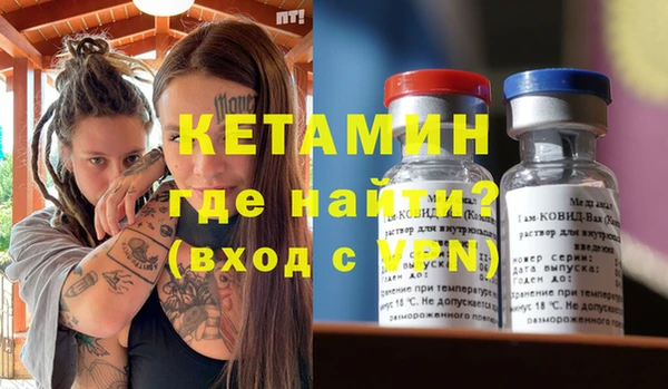 2c-b Алексеевка