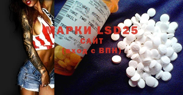 2c-b Алексеевка