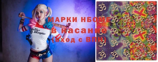 героин Алексин