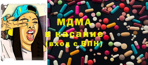 2c-b Алексеевка