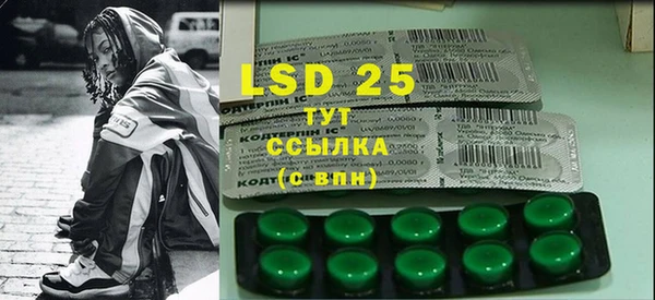 2c-b Алексеевка