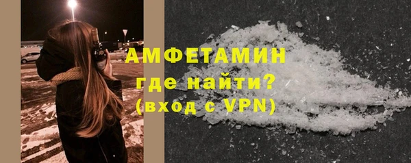 ГАЛЛЮЦИНОГЕННЫЕ ГРИБЫ Надым