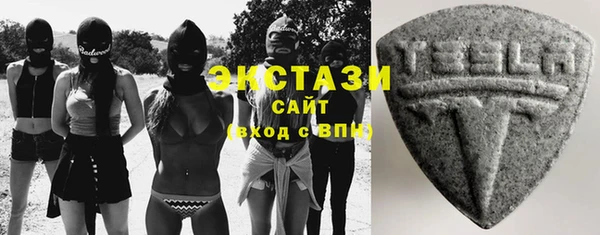 героин Алексин